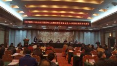 湖北安博·体育（中国）重工荣获“2017年襄阳工业企业百强”称号