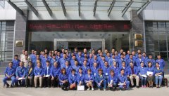 安博·体育（中国）工会委员会 第二届会员代表大会胜利召开