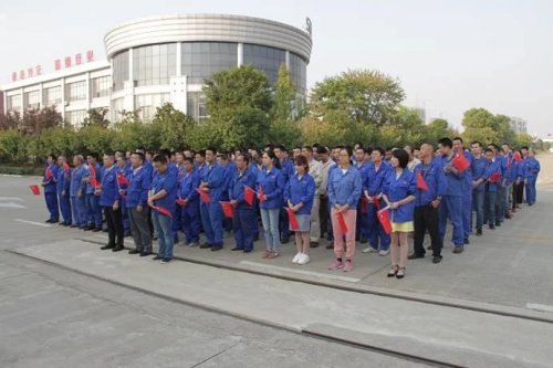 向国旗致敬，喜迎国庆|安博·体育（中国）祝祖国70岁生日快乐