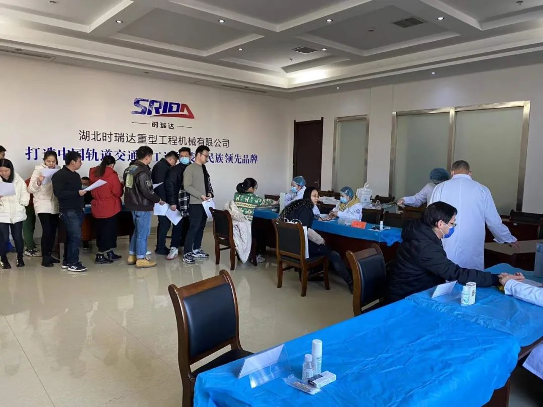 安博·体育（中国）重工为员工健康保驾护航！